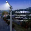 أضواء الشوارع بمصابيح LED على بعد 3 أمتار، أعمدة إنارة على الطريق في حديقة حديقة حديقة حديقة حديقة عامة لمصابيح للمصابيح في الهواء الطلق لمصابيح الألمنيوم في الهواء الطلق Specification image